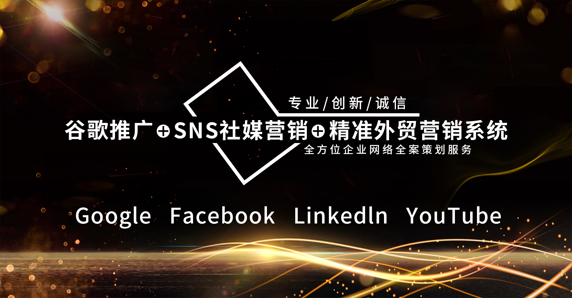 banner5黑金色